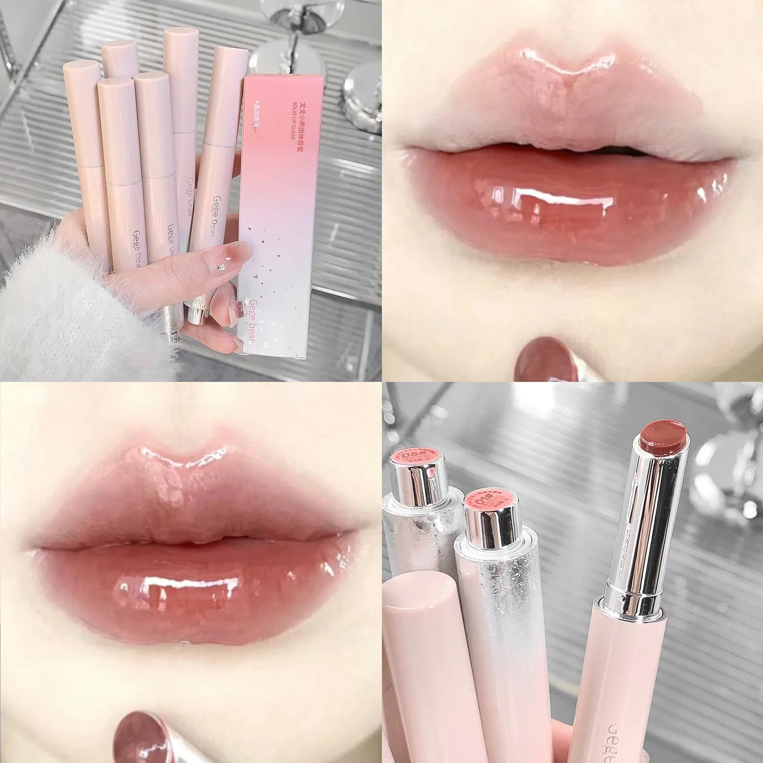 Korean Mirror Jelly Solid Lip Gloss